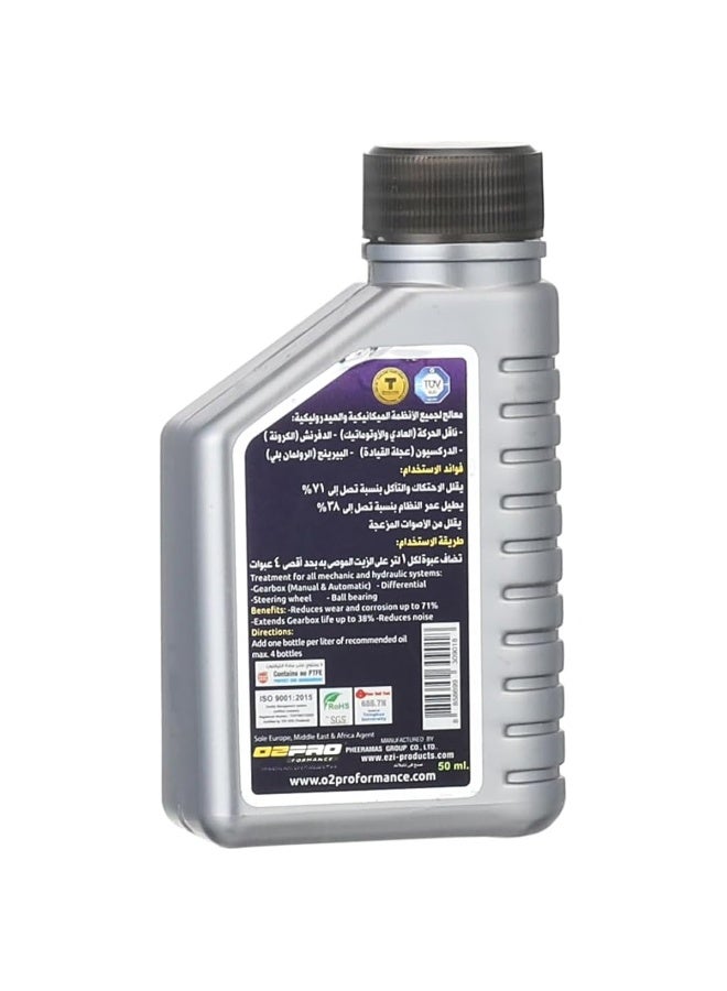 EZI Extra Power Lube Transmission Treatment 50ml for Gear Box Manual Automatic Gear Oil Additive Power Steering Differential Noise Reduction Smooth Shifting Wear Protection Anti Friction Lubricant Car Bike SUV Truck Universal Use Long Life - Image 5